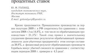 Photo of Кролики и их способности к обучению