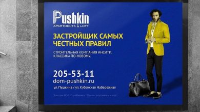 Photo of Как научить кролика взаимодействовать с другими животными
