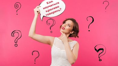 Photo of Как научить кролика уважать других