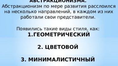 Photo of Как обучить кролика добиваться поставленных целей
