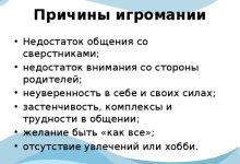 Photo of Кролики и их способности к самозащите
